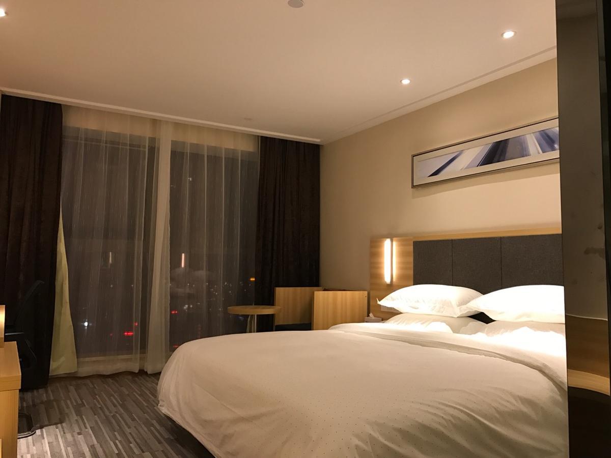 See U Select Hotel Wuhan Exterior foto